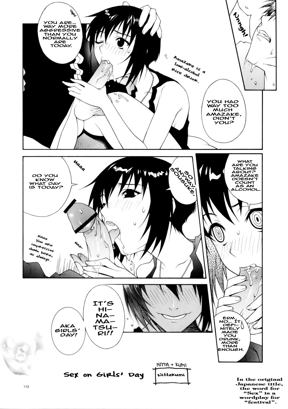 Hentai Manga Comic-Rin ~RIRISHII~-Read-19